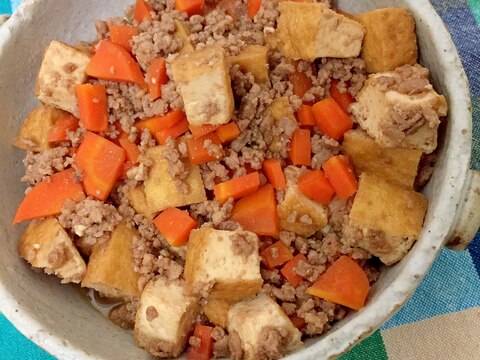 厚揚げと人参とひき肉の煮物☆